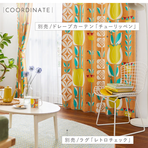 100×176cm ステッチライン レースカーテン.|s12